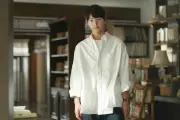 ソン・ジュンギ主演『財閥家の末息子』BS10で全国無料放送、第1話先行放送とプレゼント企画