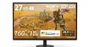 ソニーのゲーミングディスプレイ「INZONE M9 II」が32%オフの9万円で販売中