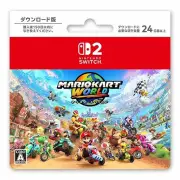 PSディスク生産終了へ、2028年以降の新作ゲームはDL販売のみに