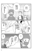 ソースを取得できませんでした