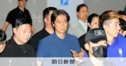 サッカーW杯敗退の韓国で国会聴聞会 洪明甫・鄭夢奎氏ら出席