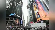 スペースX株価、公募価格を下回り時価総額200兆円減…大型IPOに影