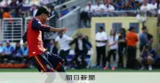 スペイン、巧みなボール保持でアルゼンチンの体力削り退場者誘発　W杯決勝分析