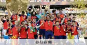 W杯決勝で王者スペインが貫いた強さ 育成の源とヤマルら若手の躍進