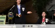 スピードスケート高木美帆さんに国民栄誉賞 8月4日授与式