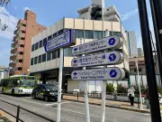 春闘、大手企業が満額回答へ 中小企業との格差拡大に懸念