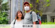 難民敗訴のスリランカ人男性、入管収容解除 監理措置で帰国へ