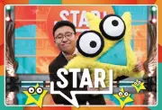 『STAR』7・16ディズニーソングSP、Hey! Say! JUMP・櫻坂46・M!LKら豪華ゲスト出演決定