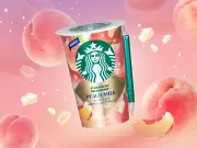 スタバ新作チルドカップ「ピーチミルク with クリーミープディング」期間限定発売