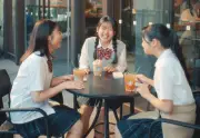 スターバックス、12～24歳向け新サービス「U24パス」開始 200円引きなど