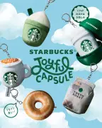スタバ、カプセルトイ発売延期 熊本地震受け