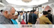 牧野愛博インタビュー：国主導の移民包摂政策が必要、モスク・土葬問題を分析