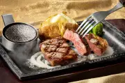 ステーキガストで仙台牛サーロインフェア、最高級和牛を2000円台で