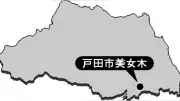 埼玉・戸田市の外環道でトレーラー荷崩れ、運転手死亡 車線変更避け急ブレーキか