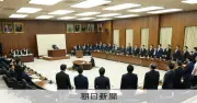 「生煮え」批判も副首都法案が衆院通過、参院過半数確保へ与党が本格始動