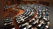 「副首都構想」関連法が成立、参院本会議で可決