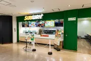 サブウェイ×はぴだんぶい「はぴサブサマー！」7月8日開始、限定アクリルキーホルダー配布