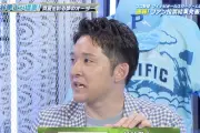 杉谷拳士氏が未来の侍ジャパン構想 柳川大晟を抑えに指名