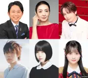 隅田川花火大会2026生中継、有吉弘行・藤原丈一郎・伊藤百花らゲスト出演決定