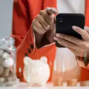 夏のボーナス預け先比較：ネット銀行定期預金vs個人向け国債、最新金利と選び方