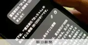 夏休み宿題で子どもがAI使用、識者が語る適切な声かけと教育の未来