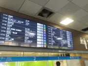 バスタ新宿「夏のたんけんラリー」子ども向けと言い切れない絶妙な難易度