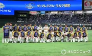 サントリードリームマッチ2026 レジェンド集結 掛布＆バース2ショット