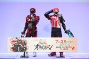 「超宇宙刑事ギャバン インフィニティ」最終回イベントで第2弾「オメガホーン」制作発表 ギャバンキャスト続投もサプライズ発表