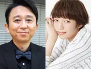 公式Xが『有吉の壁』今夜、出演者がサプライズの“結婚発表”へ「まさかの展開」も予告放送終了まで残り5回と告知