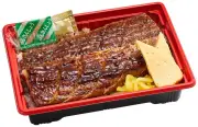 スシロー、土用の丑の日に合わせうなぎ持ち帰り商品を7月22日から販売