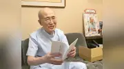 諏訪マタニティー根津院長が来春引退、減胎手術や代理出産で産科医療に一石