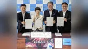 「諏訪湖の花火」商標登録、地域ブランド価値を共有へ