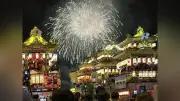 珠洲・飯田で燈籠山祭り、熱気あふれる山車巡行