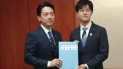 鈴木農水相、備蓄米買い戻しで米価維持か 山下一仁氏「JA在庫を政府に付け替え」