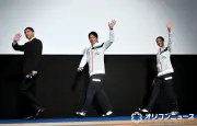 鈴木亮平、賀来賢人、菜々緒がサプライズ登場『TOKYO MER』試写会で4000人総立ち