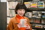 『Tシャツが乾くまで』第2話で不倫説揺らぐ新事実、兄妹説や施設育ち考察が過熱