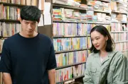 『Tシャツが乾くまで』第2話、あずさと充の“第三金曜日”が明らかに