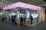 台湾エキスポ2026、スマートヘルスケアでAI医療ソリューションを展示、日台連携強化へ