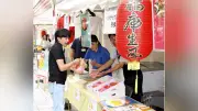 台湾グルメや雑貨を身近に　山形市で台南マルシェ開催