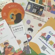 台湾の共同親権30年の実態、弁護士が明かす課題と支援体制の重要性