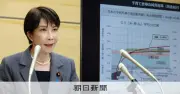 高市首相、食料品消費税1%への引き下げ表明 公約実現にこだわり