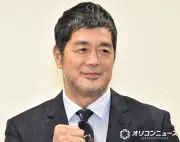 高田延彦、双子の息子の展覧会を妻・向井亜紀と訪問「すべてが良き経験」