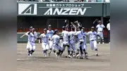 高川学園が下関国際に逆転勝ち、2年連続4度目の甲子園出場