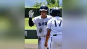 高川学園が山口大会優勝、2年連続4度目の甲子園出場、決勝で下関国際に逆転勝ち 主将の帽子に「誰かのために」