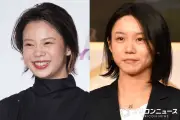 高木美帆、姉・菜那の誕生日祝福「規格外2ショット」に反響「トンデモ姉妹すぎます」