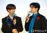 高橋文哉と高橋恭平、同じ名字でMC翻弄「だからさっきからフルネーム」映画『ブルーロック』舞台挨拶