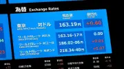高市政権、支持率急落の深層「骨太ショック」と保守離れが引き金に