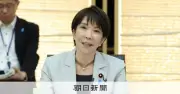 高市政権で「財政健全化」の旗を下ろし「持続可能性」重視へ転換