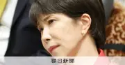 高市早苗内閣の支持率、各社で下落 強引な国会運営や物価高が影響か