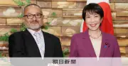 高市首相、ソロモン諸島首相と初会談 30億円円借款など協力強化